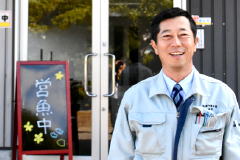 株式会社 高田魚市場