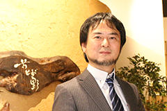 株式会社 OTOGINO