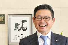 西日本土木株式会社