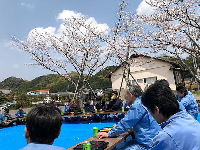 ニシジマ精機株式会社