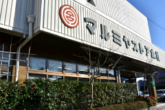 株式会社マルミヤストア