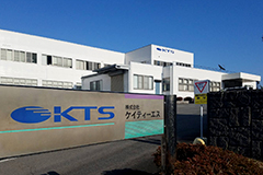 株式会社ケイティーエス
