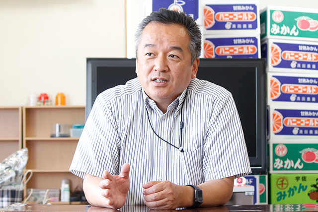 株式会社スーパー細川