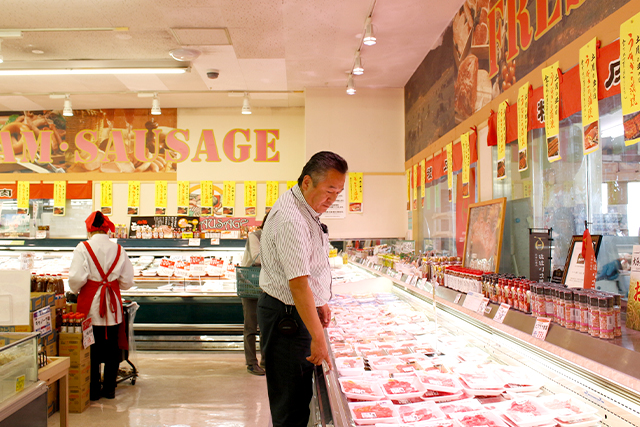 株式会社スーパー細川