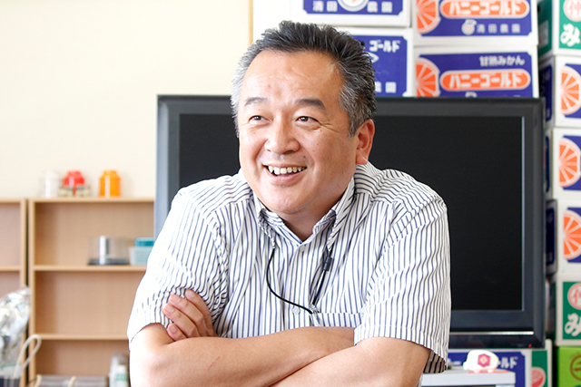 株式会社スーパー細川