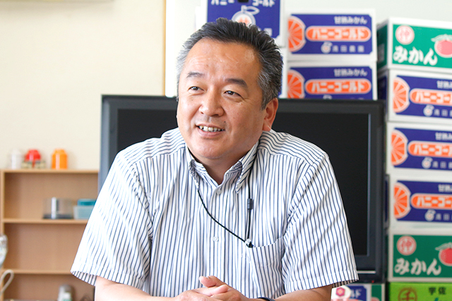 株式会社スーパー細川