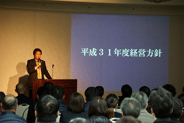 株式会社城島高原オペレーションズ