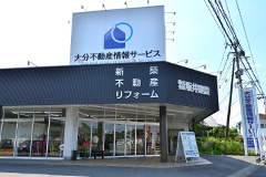 株式会社坂井建設