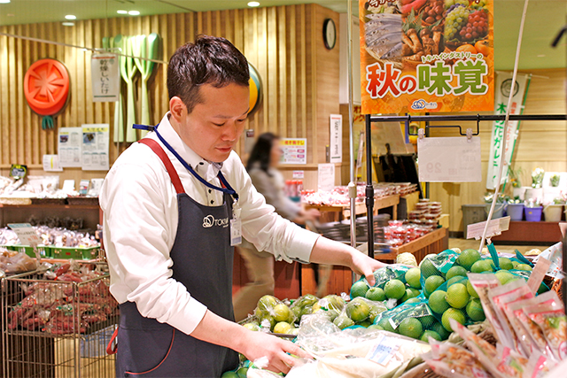 株式会社トキハインダストリー