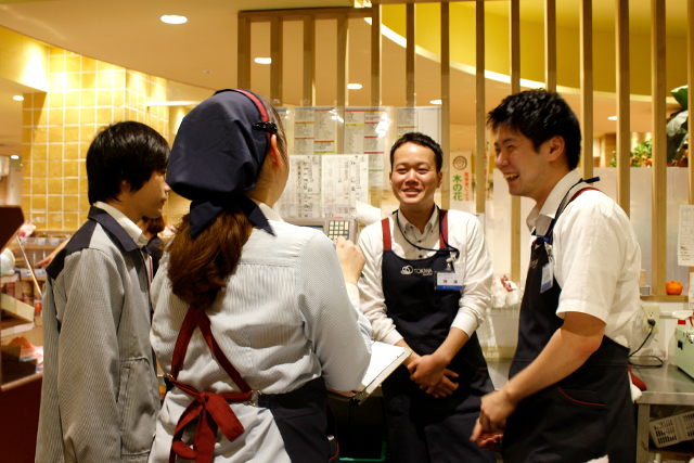株式会社トキハインダストリー