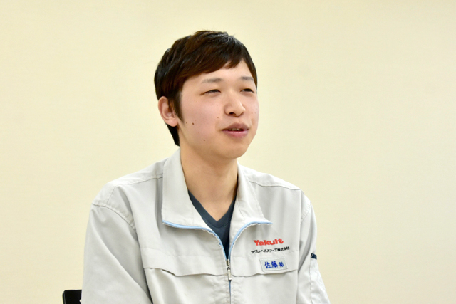 ヤクルトヘルスフーズ株式会社