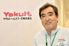 ヤクルトヘルスフーズ株式会社