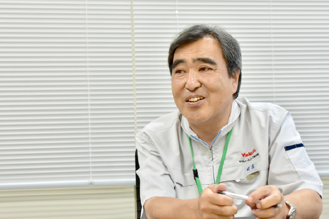 ヤクルトヘルスフーズ株式会社