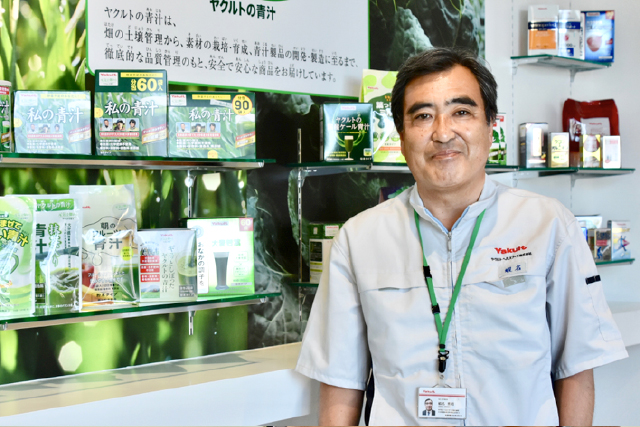 ヤクルトヘルスフーズ株式会社
