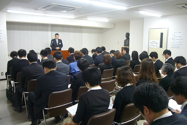 大分バス株式会社