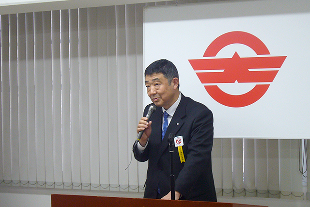 大分バス株式会社