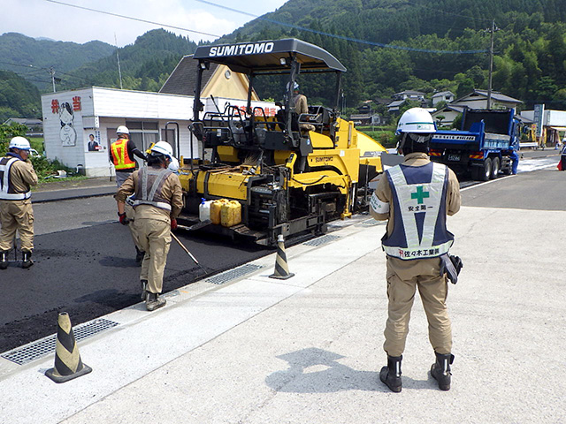 佐々木建設株式会社