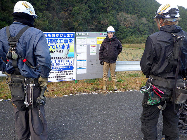 佐々木建設株式会社