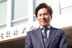 佐々木建設株式会社