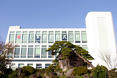 佐々木建設株式会社