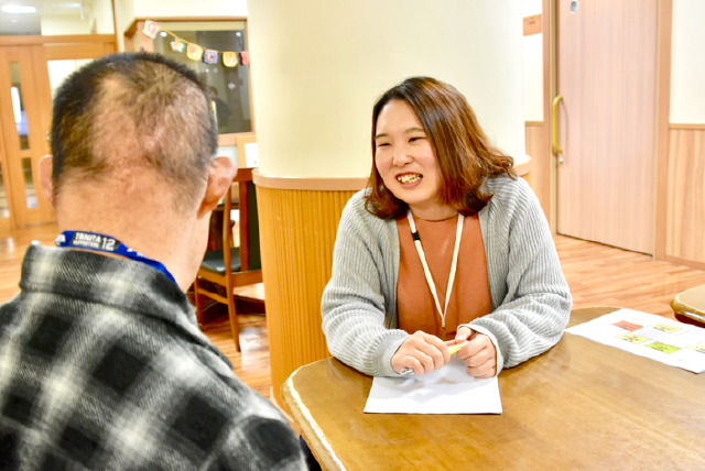 社会福祉法人 みずほ厚生センター