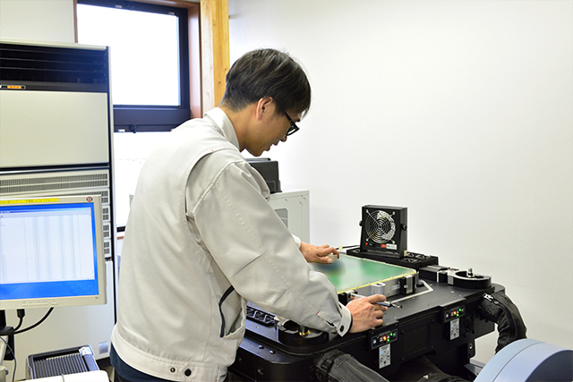 株式会社エリア