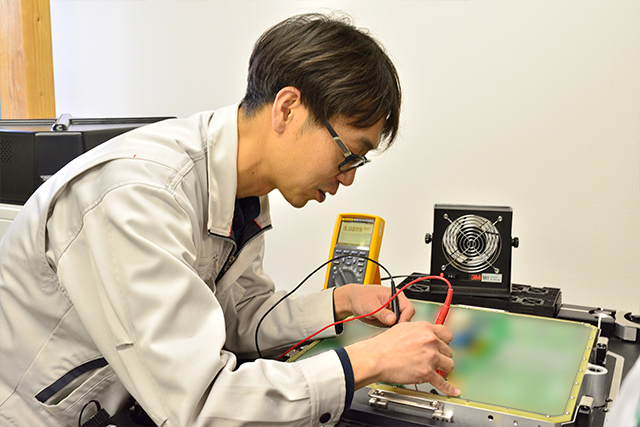 株式会社エリア