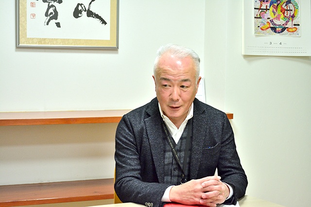 株式会社エリア