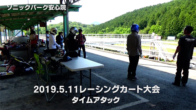 株式会社エリア