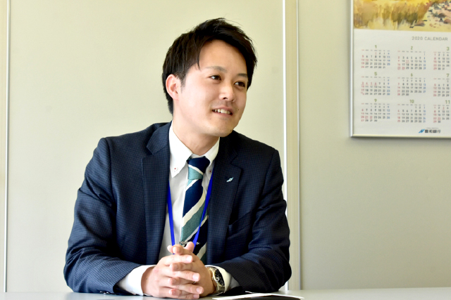 株式会社豊和銀行