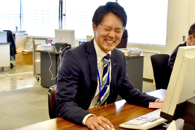 株式会社豊和銀行