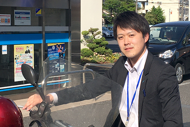 株式会社豊和銀行