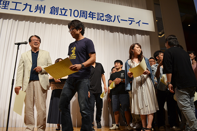 株式会社住理工九州