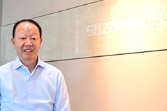 株式会社スズキ