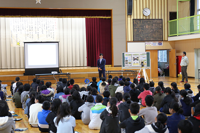 株式会社東豊開発コンサルタント