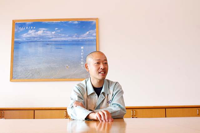 三和酒類株式会社