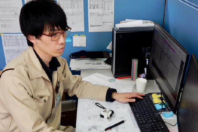 株式会社京製メック