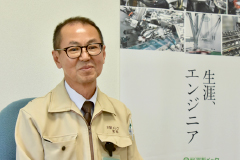 株式会社京製メック