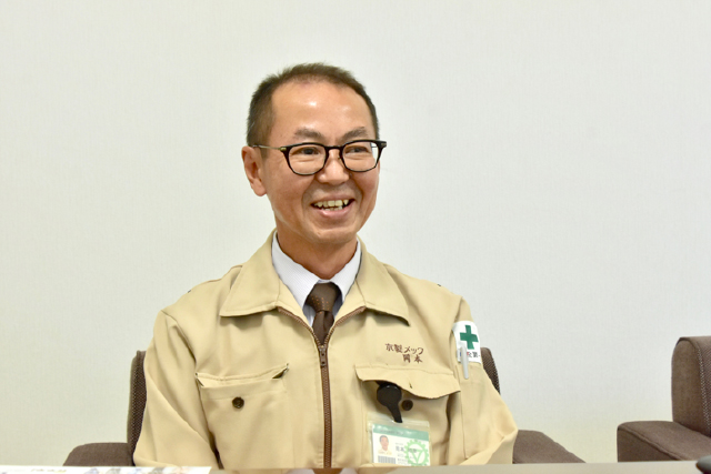 株式会社京製メック