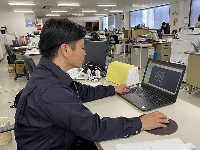 協栄工業株式会社