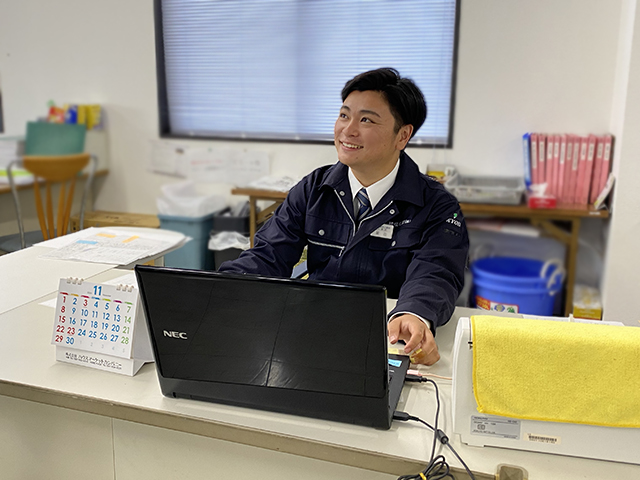 協栄工業株式会社