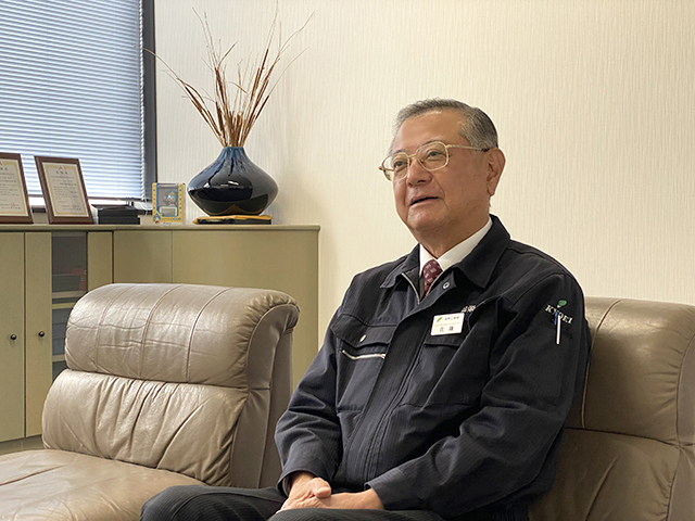 協栄工業株式会社