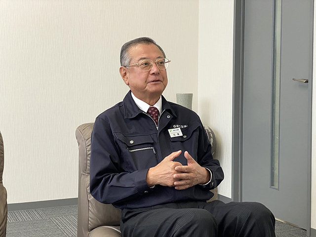 協栄工業株式会社
