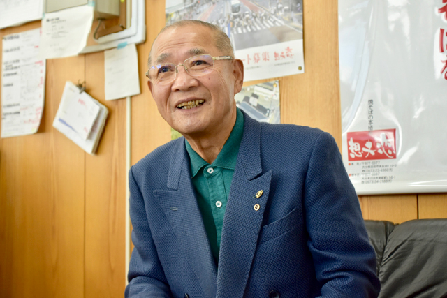 株式会社想夫恋