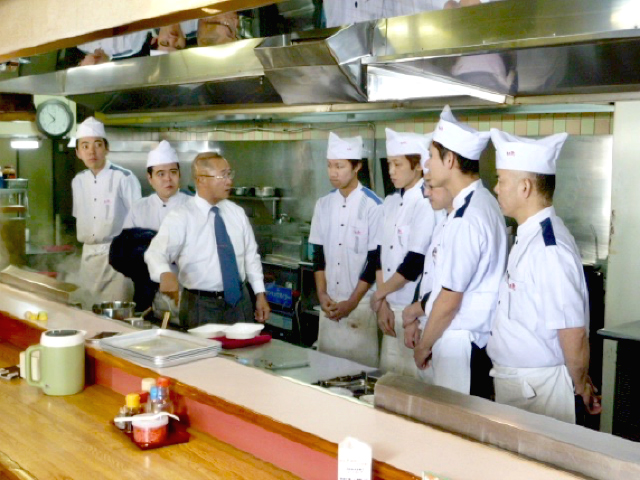 株式会社想夫恋