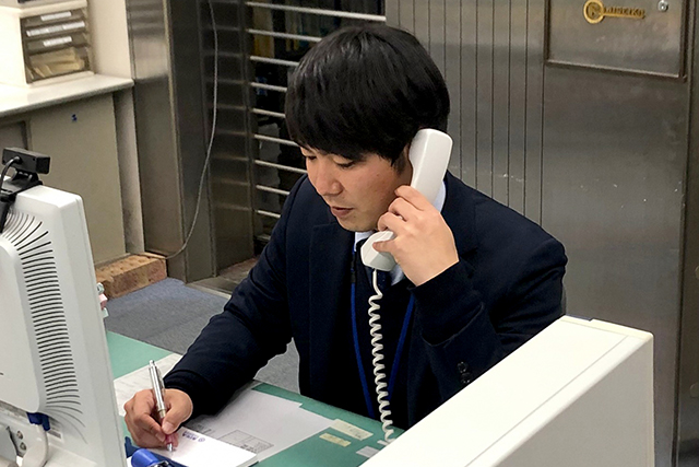 大分信用金庫