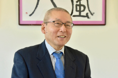 社会福祉法人暁雲福祉会