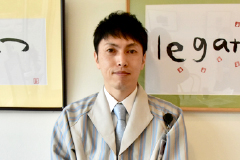 社会福祉法人暁雲福祉会