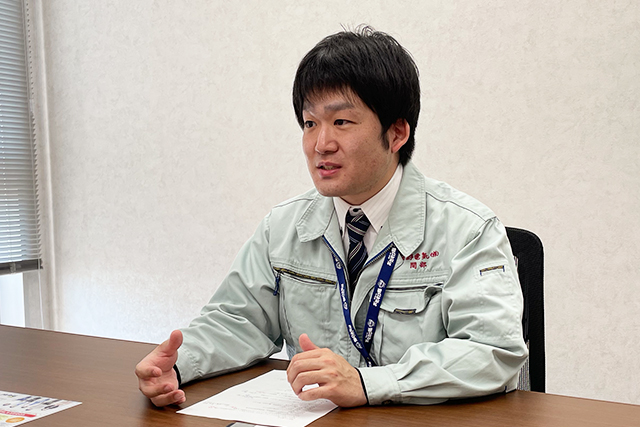 河野電気株式会社