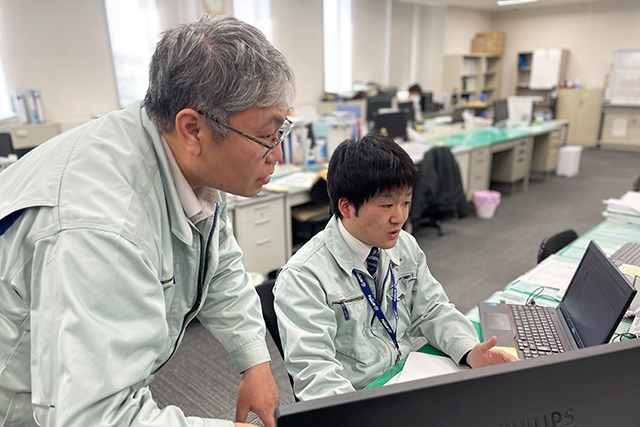 河野電気株式会社